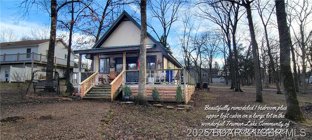 Residential for sale – 18534  Sap Lane  Warsaw, MO